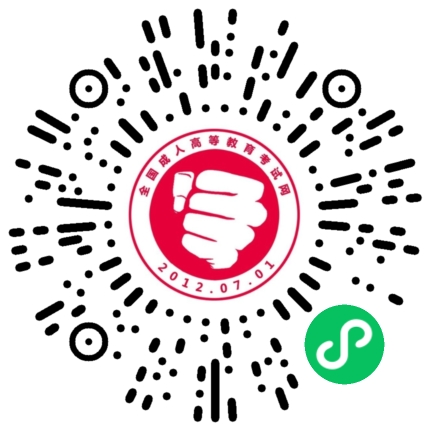 在線題庫二維碼